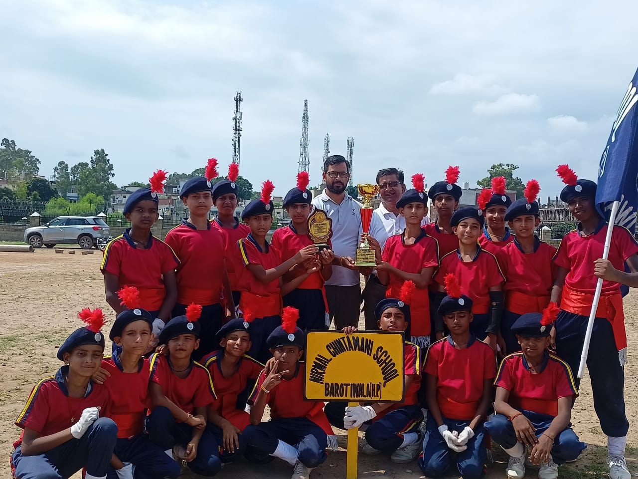 Trophy Image 2