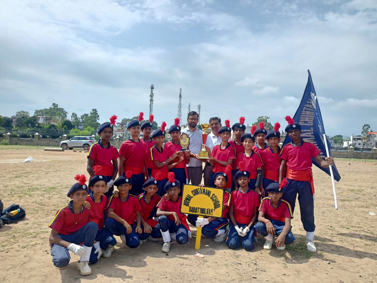 Trophy Image 3