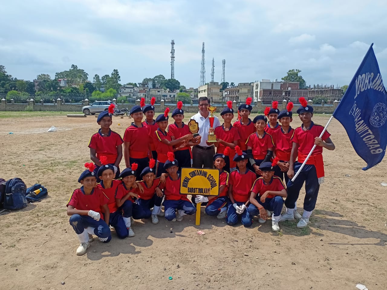 Trophy Image 4