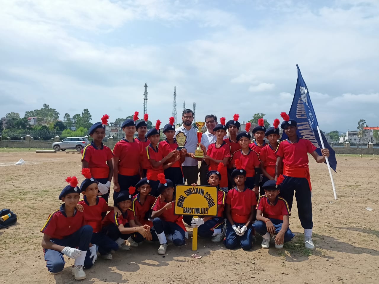 Trophy Image 5
